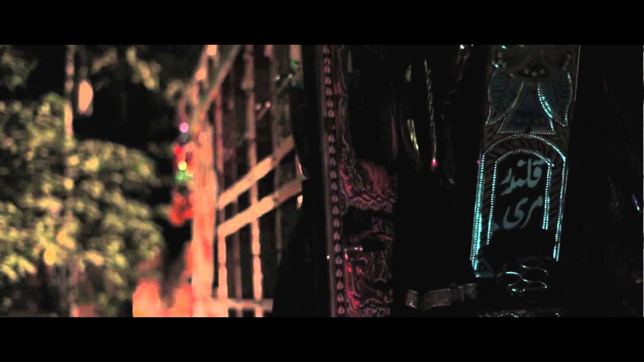 Asian American International Film Festival (NYC) 2013 NOOR Trailer