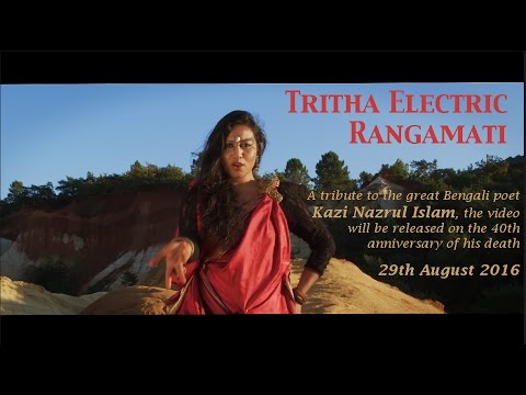 Tritha Electric | Rangamati (Official Video)