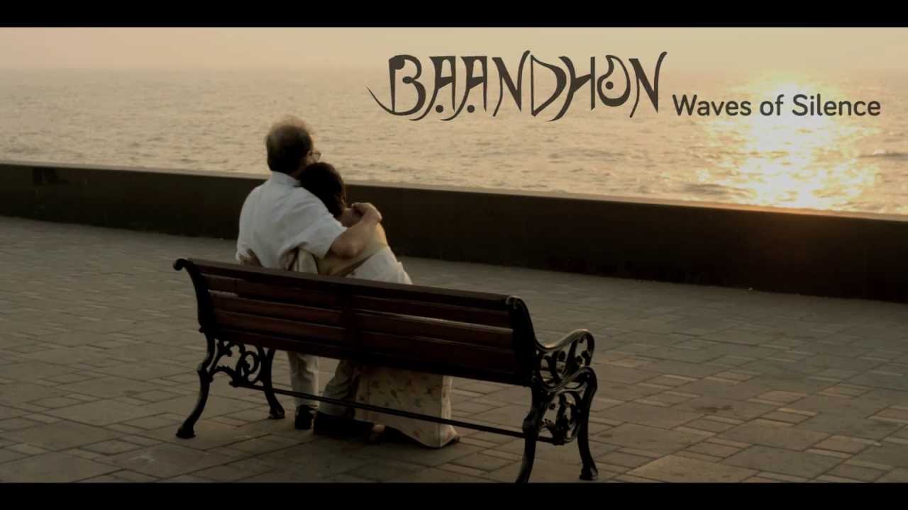 Official Trailer #Baandhon #PVRDirectorsRare July 5, 2013