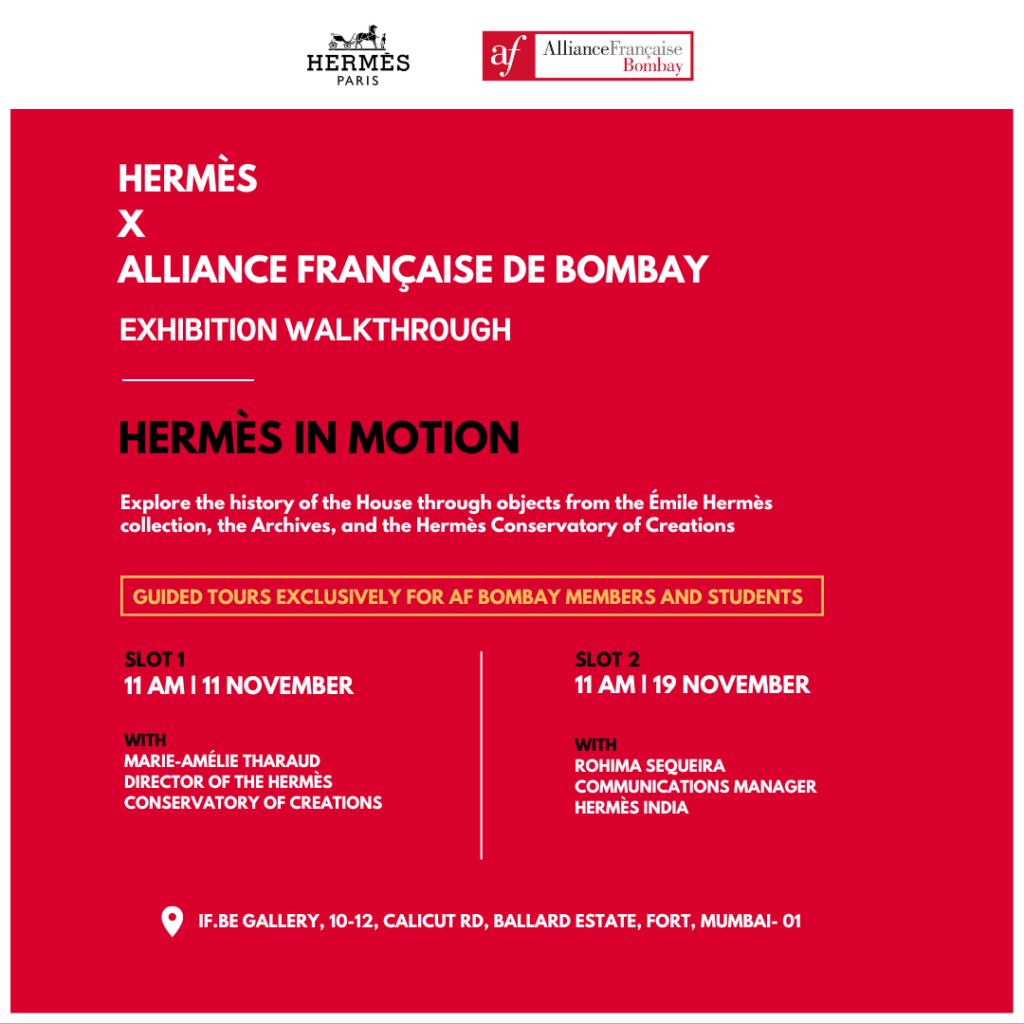 Exhibition walkthrough herm s in motion alliance fran aise de bombay