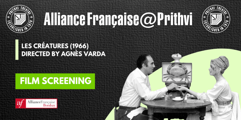 Lights, Camera, Action! Ready to dance your way through a  cinematic experience like no other? Join our monthly screenings at Prithvi Theatre and immerse yourself in the world of French cinema! 

Join us for À la belle étoile, a film by Sébastien Tulard and embark on a delectable journey of resilience and ambition!