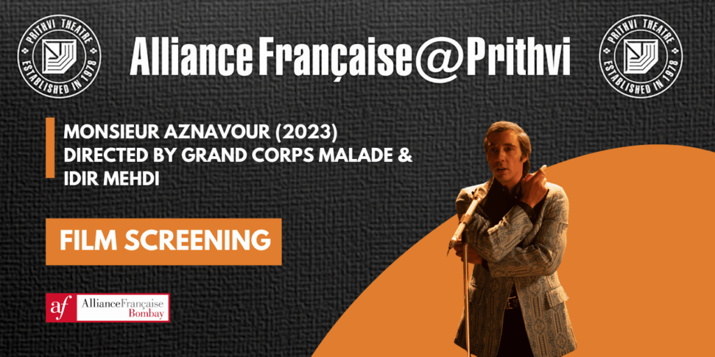 Lights, Camera, Action! Ready to dance your way through a  cinematic experience like no other? Join our monthly screenings at Prithvi Theatre and immerse yourself in the world of French cinema! 

Join us for À la belle étoile, a film by Sébastien Tulard and embark on a delectable journey of resilience and ambition!